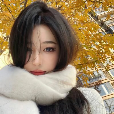 怪人怪事