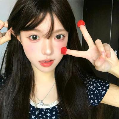 虎之眼